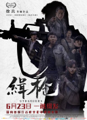 99在线观看